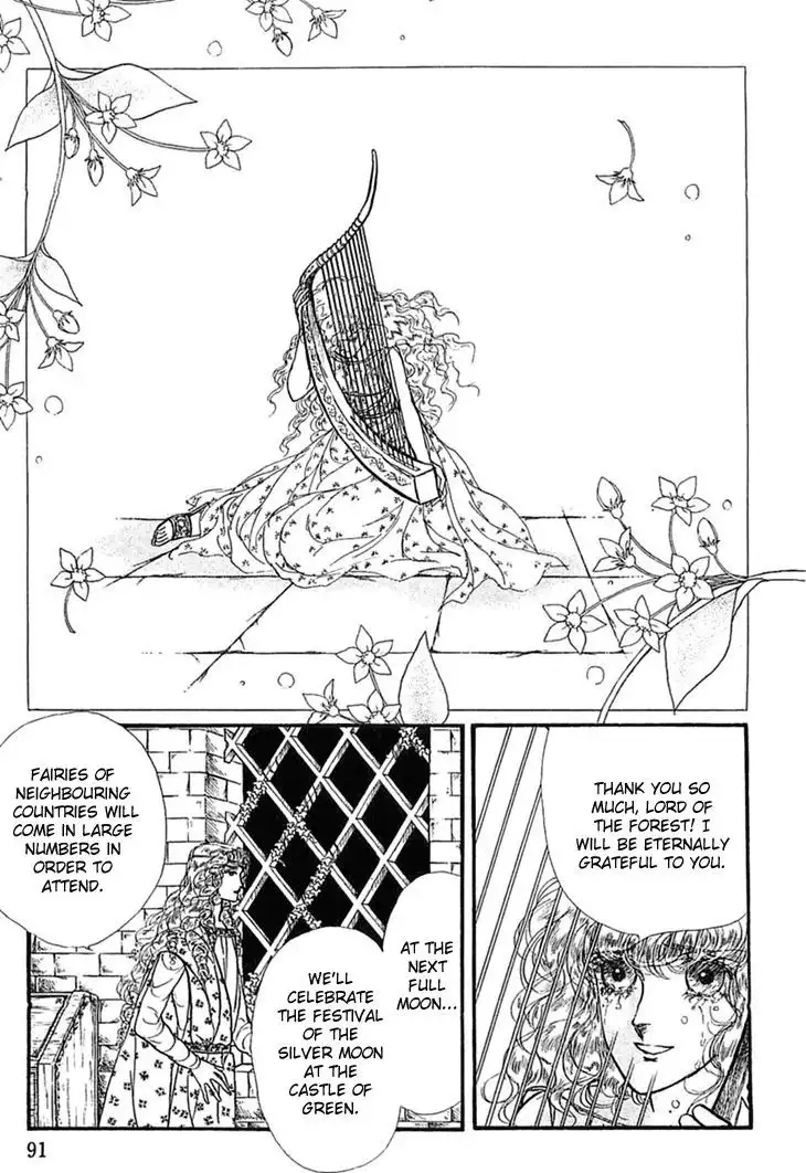 Alfheim no Kishi Chapter 11 51